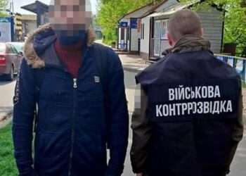 На Тернопільщині громадянин Іраку для легалізації планував незаконно вступити в ЗСУ