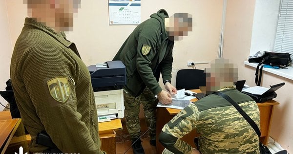Посадовці військової частини на Донеччині розтратили 3,5 млн грн бойових виплат