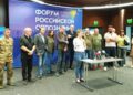 Андрій Садовий звернувся до СБУ з приводу російського форуму у Львові