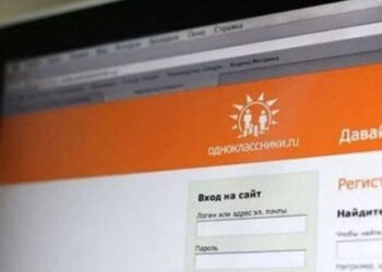 Пенсіонерку з Львівщини судили за антиукраїнські дописи в «Однокласниках»