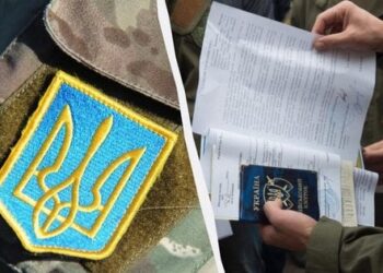 Права та повноваження працівників ТЦК з 18 травня: що змінить новий закон