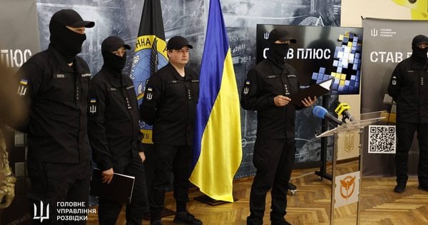 ГУР розпочало першу рекрутингову кампанію для цивільних