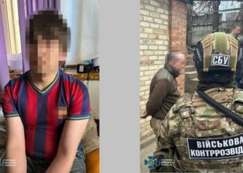 Пастор завербував синів для шпигування за ЗСУ на Тернопільщині та Донеччині