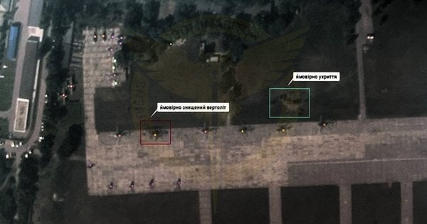 Українські розвідники уразили три російські гелікоптери