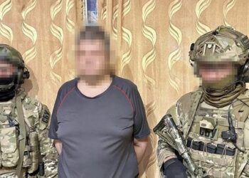 СБУ викрила у Харкові громадянина Росії, який працював на воєнну розвідку окупантів