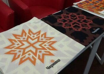 Для офіційного брендбуку Чернівців використали шрифт російського автора