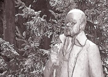 Леніно-Шевченківськ