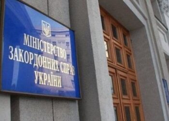МЗС запевнило, що Україна не зацікавлена в окупації території Курщини