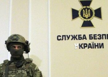 СБУ розповіла, скільки проваджень щодо священників УПЦ МП відкрили з початку війни