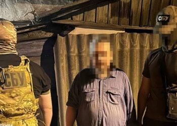 На Харківщині священник УПЦ МП готував удар по ешелонах Збройних сил