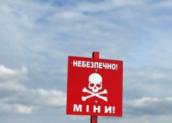 Через заміновані території Україна щорічно втрачає 11,2 млрд доларів