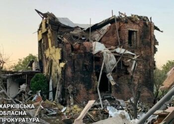 Росіяни обстріляли Харківщину керованими авіабомбами, є загибла та постраждалі