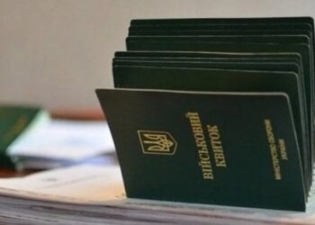 Мешканець Львівщини скасував відмову ТЦК у наданні відстрочки від мобілізації