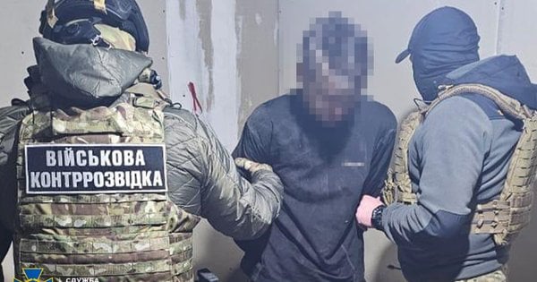На Донеччині СБУ затримала 22-річного оператора БпЛА за співпрацю з окупантами