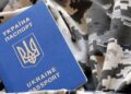 Економічне бронювання: як воно працюватиме і хто під нього підпадає