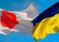 Японія надасть Україні 3 млрд доларів зі заморожених російських активів