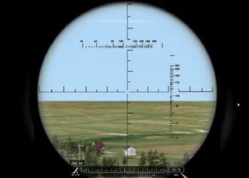 Міноборони дозволило використовувати віртуальний артилерійський полігон