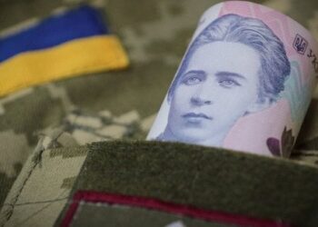 Новий закон про податки: для кого військовий збір не підвищать