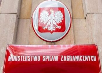 У Польщі викрили корумпований механізм видачі віз росіянам