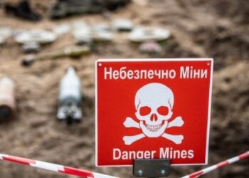 З початку повномасштабного вторгнення понад тисяча українців постраждали від мін