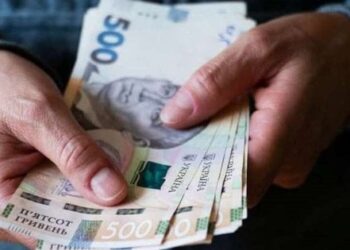 Кабінет міністрів продовжив строк отримання виплат сім’ям зниклих безвісти воїнів