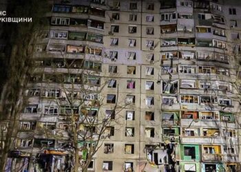 Російська авіація атакувала два райони Харкова, багато постраждалих