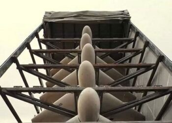 Росія вночі випустила по Україні 132 ворожі безпілотники