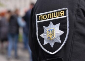 На Львівщині поліцейського незаконно звільнили з роботи після мобілізації