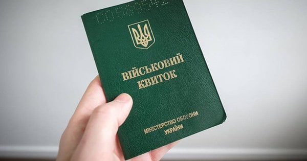 На Прикарпатті ТЦК мобілізував працівника держпідприємства попри бронювання