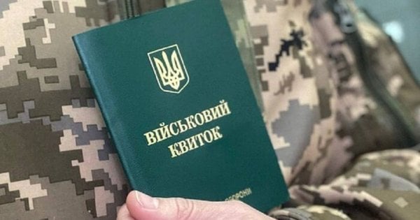 В Україні за рік зафіксували понад 4 тис. звернень щодо порушень під час мобілізації