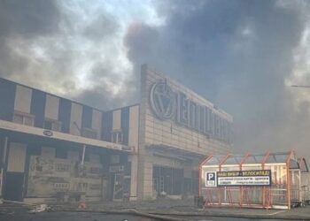 СБУ встановила російських генералів, які наказали вдарити по «Епіцентру» у Харкові