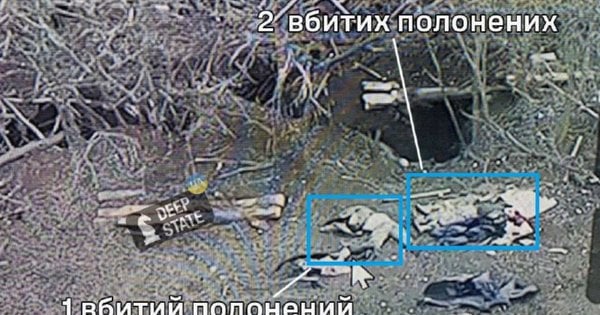DeepState повідомив про страту росіянами трьох бійців ЗСУ на Донеччині