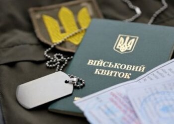 Заброньований мешканець Львівщини виграв суд у ТЦК та скасував свою мобілізацію