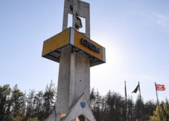 Росіяни вдарили балістичною ракетою по середмістю Ізюма, є загиблі