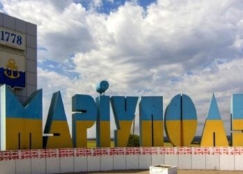 У Маріуполі партизани підірвали авто співробітника ФСБ