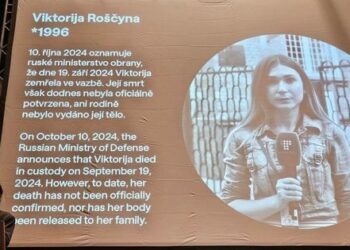 Журналістці Вікторії Рощиній посмертно присвоїли чеську правозахисну премію