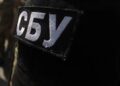 СБУ затримала агента ФСБ, який коригував ракетні удари на Львівщині