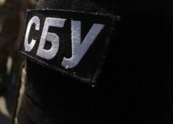 СБУ затримала агента ФСБ, який коригував ракетні удари на Львівщині