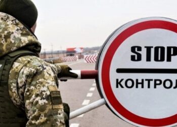 Мешканець Львівщини скасував заборону прикордонників на виїзд до Польщі