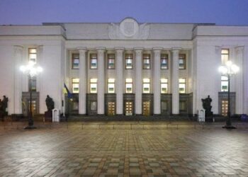 Верховна Рада звернулась до президента США Дональда Трампа щодо підтримки України