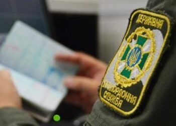 Кабінет міністрів змінив умови перетину кордону митцями та медійниками