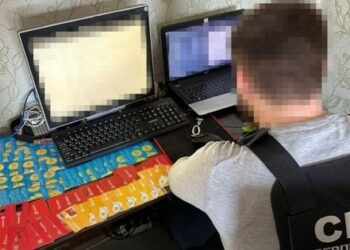 На Полтавщині затримали хакера, який створив ботоферму для російської пропаганди