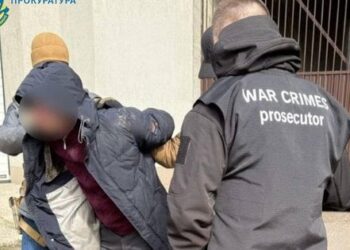 Заступник директора навчального закладу передавав окупантам локації ЗСУ на кордоні з Курщиноб