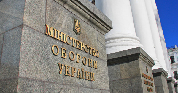 Uradnik ministrstva za obrambo je kupil nizkokakovostne proti ostrostrelske sisteme za več kot 8,7 milijona UAH