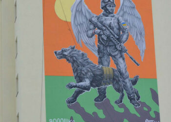 V Khmelnytskyi je bil poslikan mural v čast specialnih enot Oboroženih sil Ukrajine