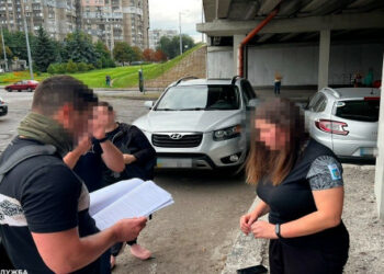 35-letna Kyivska ženska je Podatke o enotah oboroženih sil Ukrajine prenela Rusom