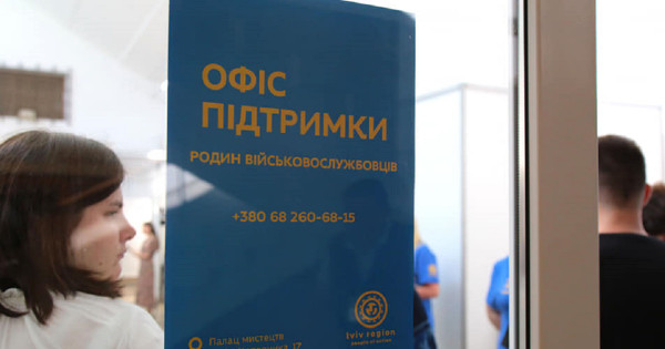 V Lvivu so odprli podporno pisarno za vojsko in njihove družine.