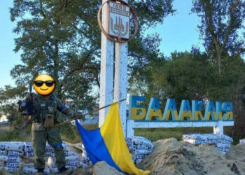 Ukrajinci so šli v ofenzivo, zdaj zagotovo. Podrobnosti o protiodzivu oboroženih sil Ukrajine v regiji Karkiv