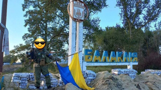 Ukrajinci so šli v ofenzivo, zdaj zagotovo. Podrobnosti o protiodzivu oboroženih sil Ukrajine v regiji Karkiv