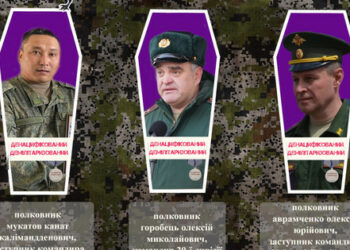 Ukrajinske oborožene sile so ukinile poveljnika ruske divizije in njegova dva namestnika